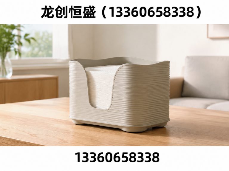 宝坻区滚珠丝杆展示图